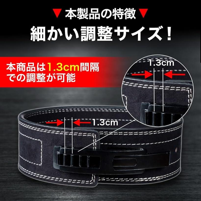 楽天市場】レバーアクションベルト パワーベルト トレーニングベルト