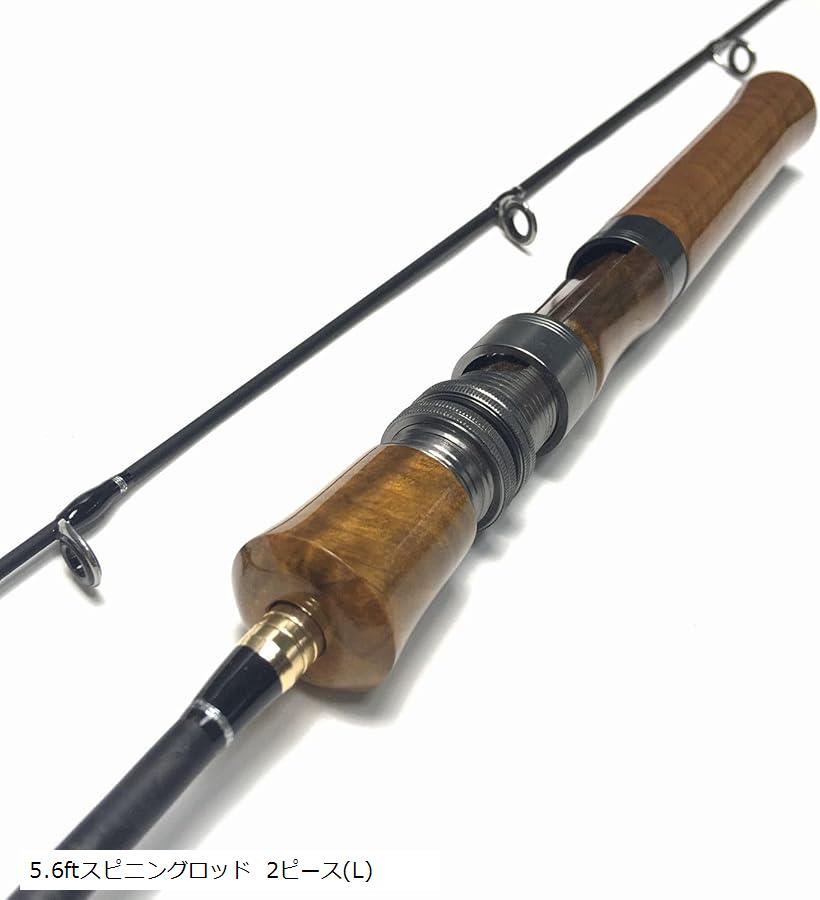 楽天市場】樟 クスノ木グリップ 5.6フィート スピニングロッド 2ピース
