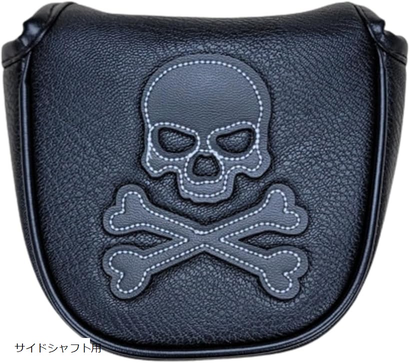 楽天市場】ゴルフ パター カバー ドクロ スカル センター シャフト