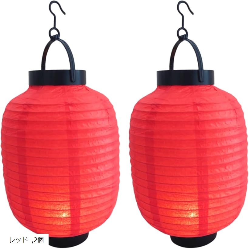 楽天市場】提灯 ミニ ちょうちん ライト led 居酒屋 ランタン led