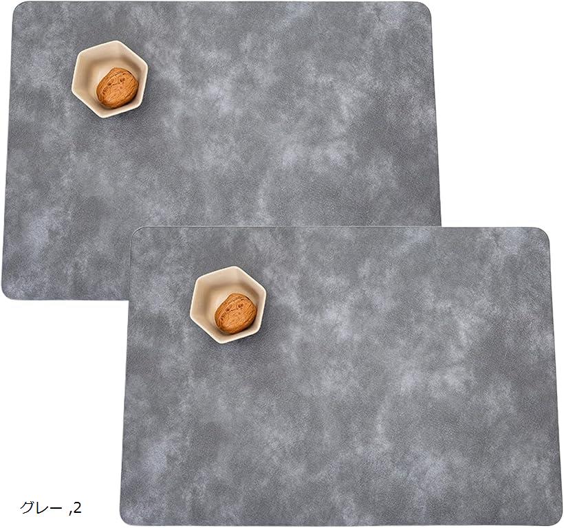 楽天市場】良品ラボ ランチョンマット 高質PUレザー 北欧 撥水 防汚