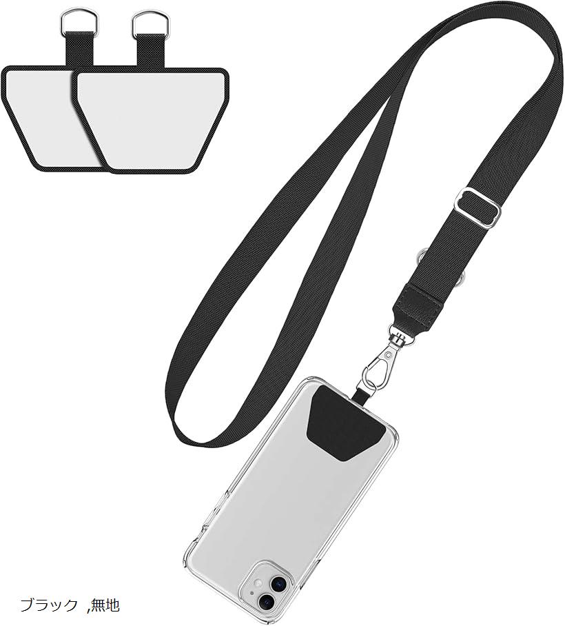 楽天市場】ネームプレート ホルダー（スマートフォン・タブレット）の通販