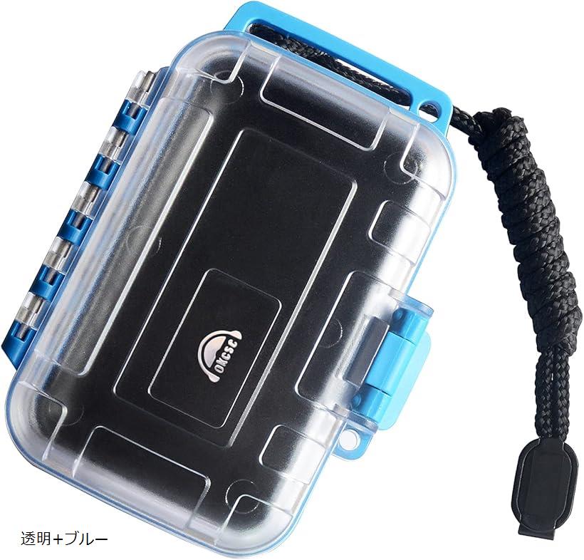 楽天市場】EZB05 イヤホンケース ハードケース 収納ポーチ 小物 有線