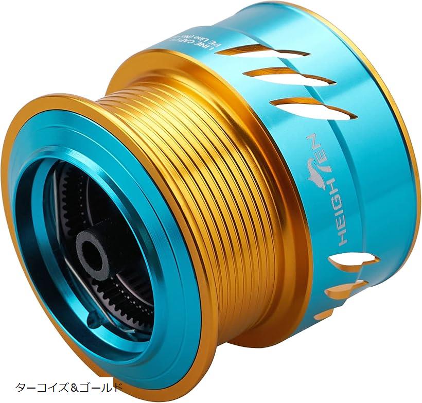 楽天市場】リール スプール ダイワ DAIWA エメラルダス MX2508 替え