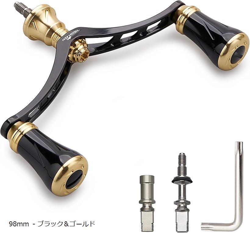 楽天市場】98mm リール ハンドル 19mm ノブ 搭載 シマノ ダイワ 通用