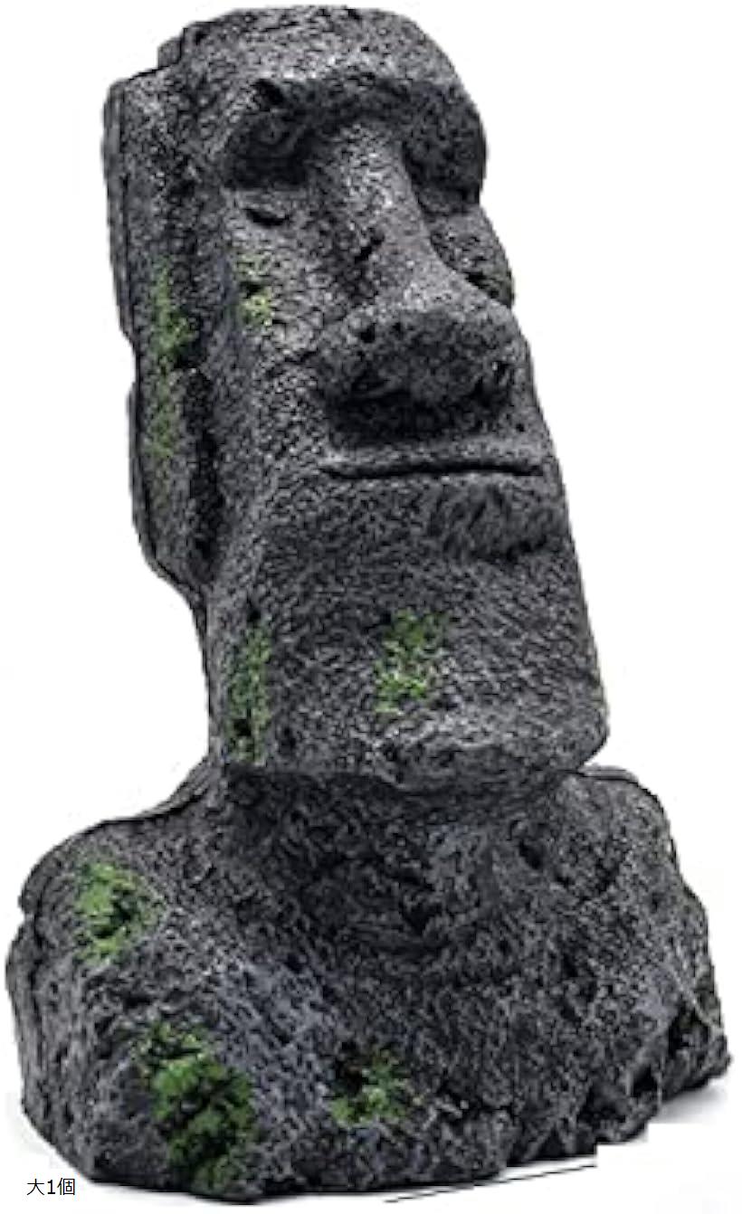 楽天市場】水槽 オブジェ 置物 モアイ モアイ像 熱帯魚 アクアリウム