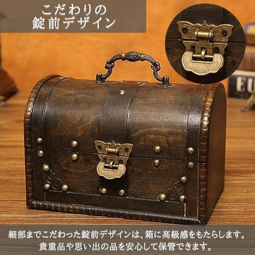 楽天市場】宝箱 アンティーク レトロ 木箱 ジュエリー アクセサリー