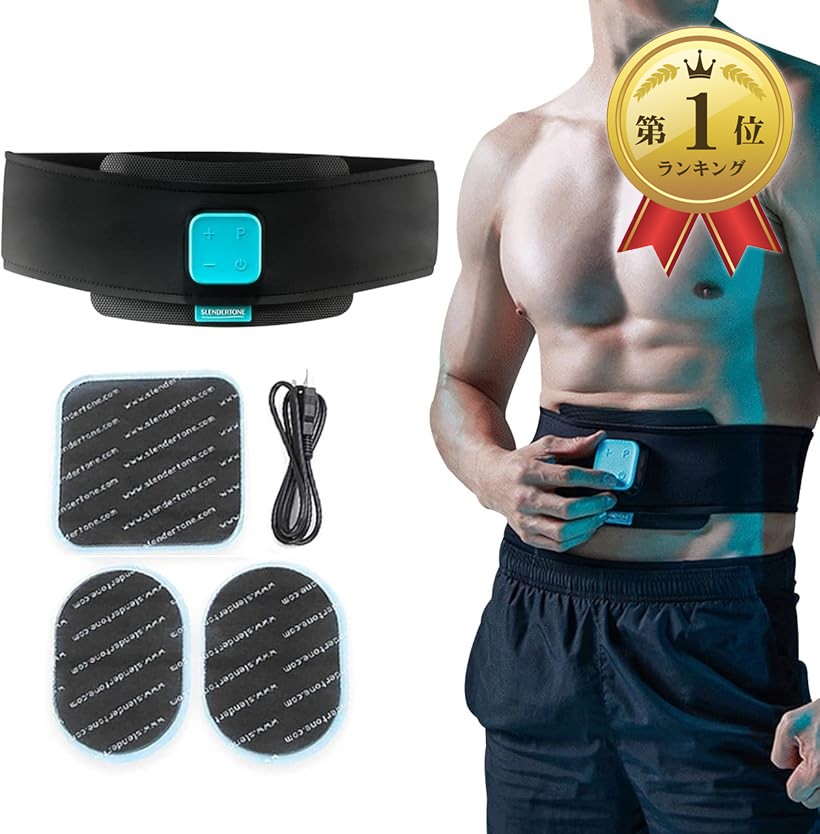 楽天市場】スレンダートーン アブベルト アームの通販