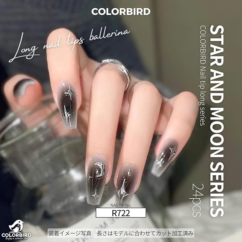 楽天市場】ネイルチップ ロング 24枚 付け爪 可愛い R722 (黒, ロング