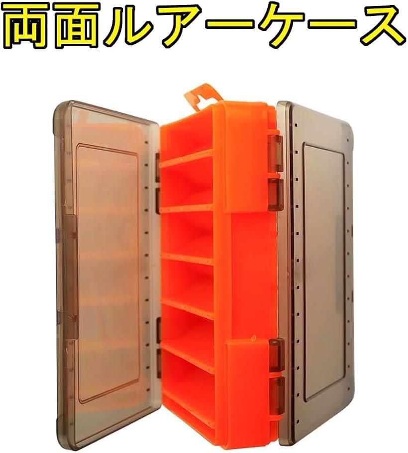 楽天市場】両面ルアーワームケース タックル 収納 ボックス メタルジグ