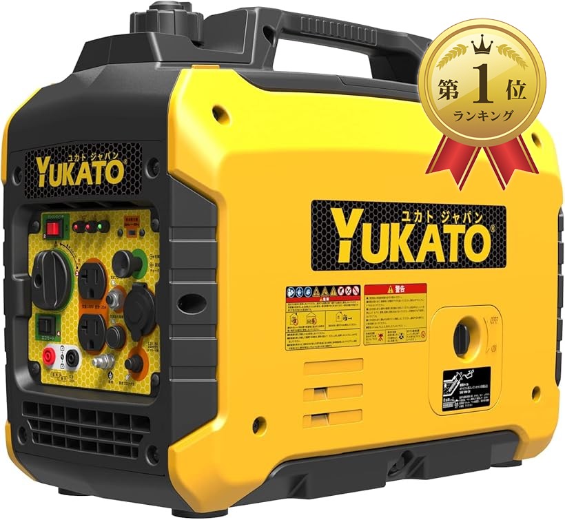 楽天市場】【楽天ランキング1位入賞】インバーター発電機 定格出力1.6