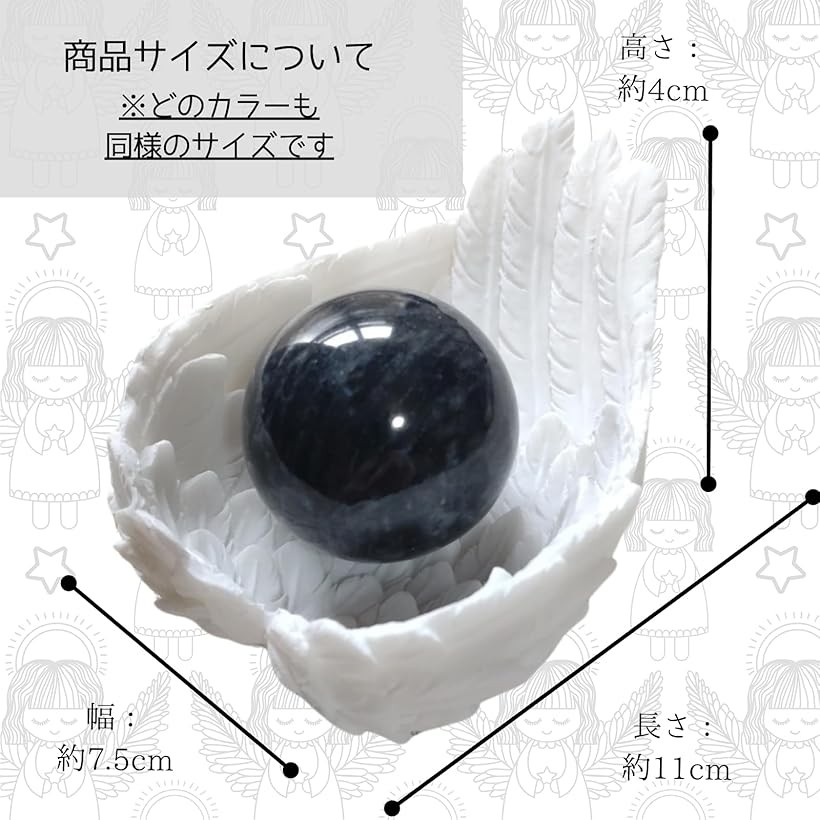 楽天市場】【楽天ランキング1位入賞】アクセサリートレイ 浄化皿 小物