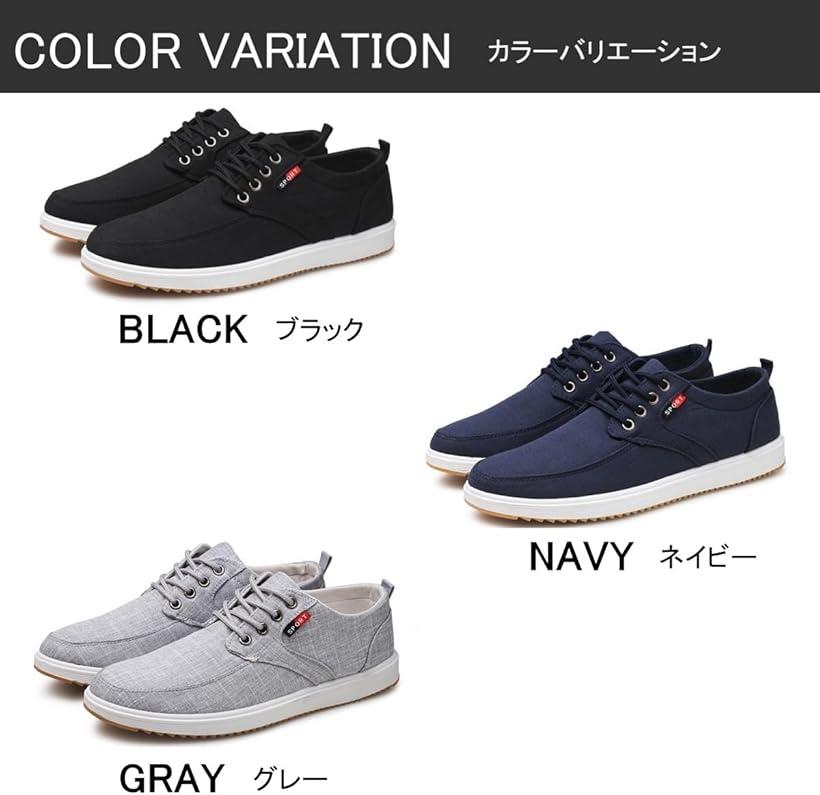 楽天市場】メンズ スニーカー 軽量 シューズ ローカット カジュアル