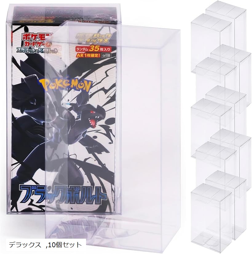 楽天市場】ポケモンカードゲーム スカーレット＆バイオレット 拡張