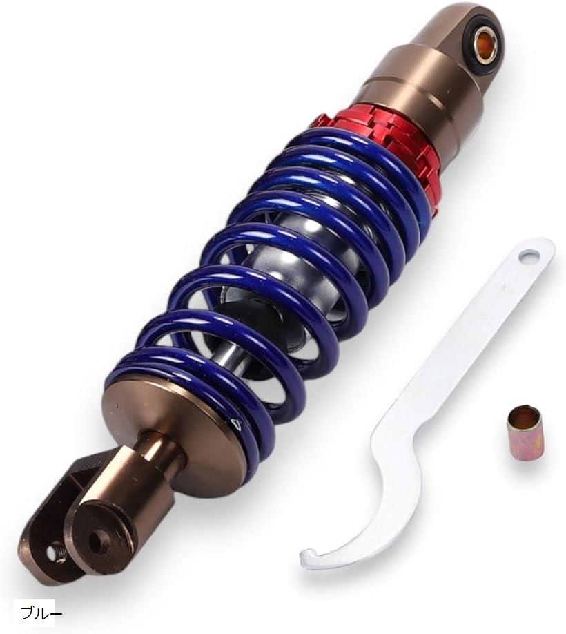 楽天市場】互換品ホンダ リアサスペンション 265mm ライブディオ