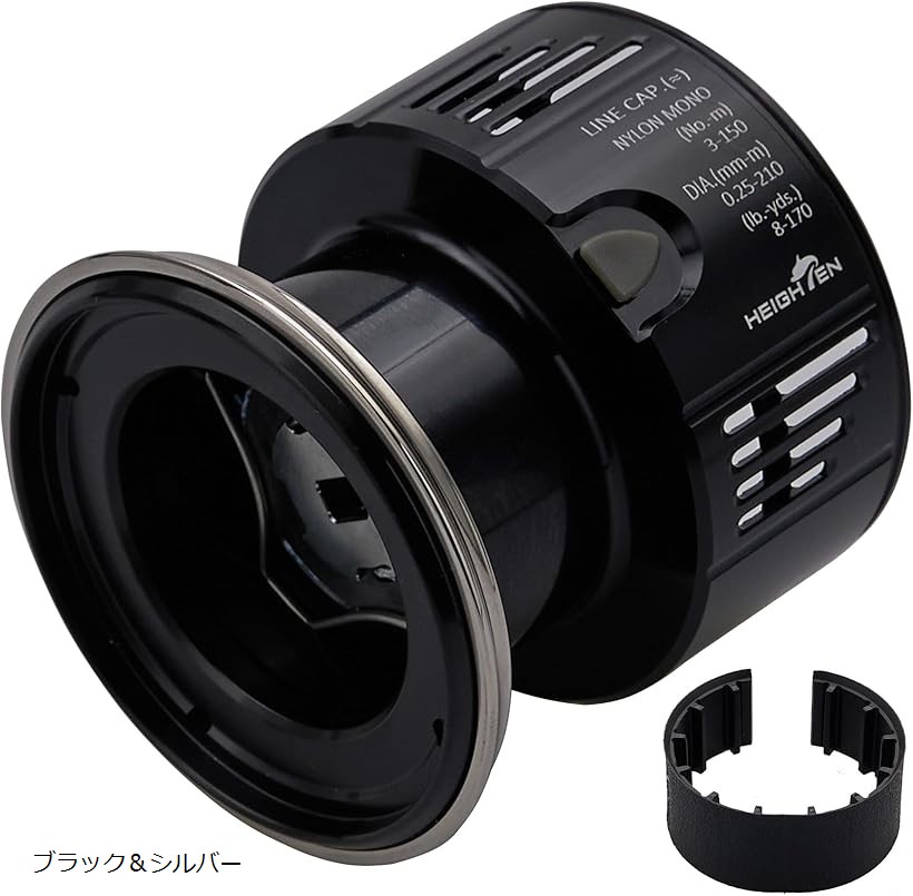 楽天市場】14 ステラ スプール c3000の通販