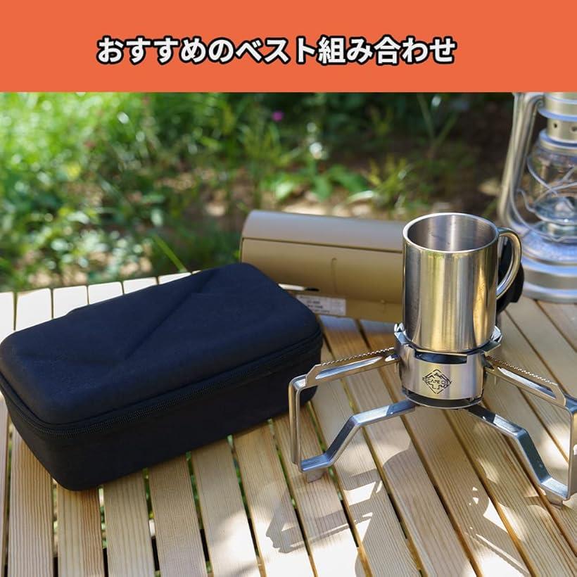 楽天市場】スノーピーク snow peak HOME＆CAMPバーナー専用ケース