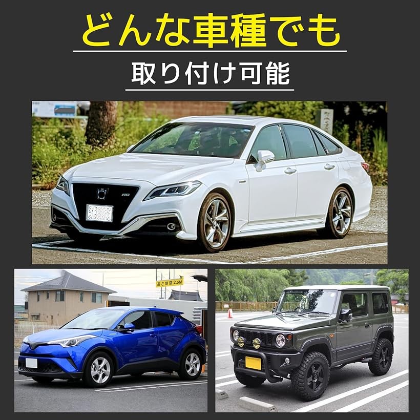 楽天市場】エアロモール ゴム ヘッドライト 車 ドア フェンダーモール