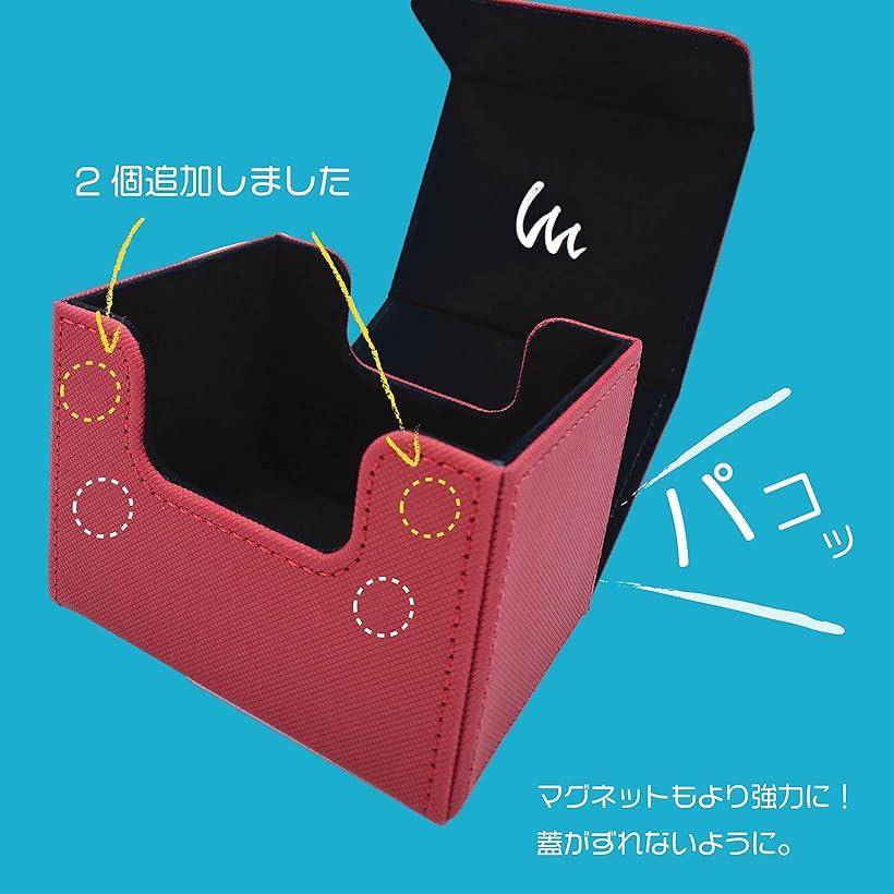 楽天市場】デッキケース サイドローダー 100 ポケカ カードケース