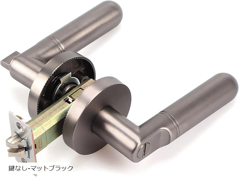 楽天市場】ドアノブ レバーハンドル錠 室内 寝室に適用 重く 鍵なし