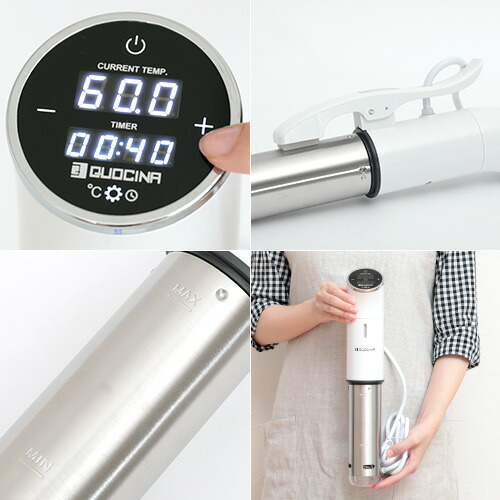 楽天市場】【ポイント10倍】QUOCINA クオシナ 低温調理器 FSV-300 低温