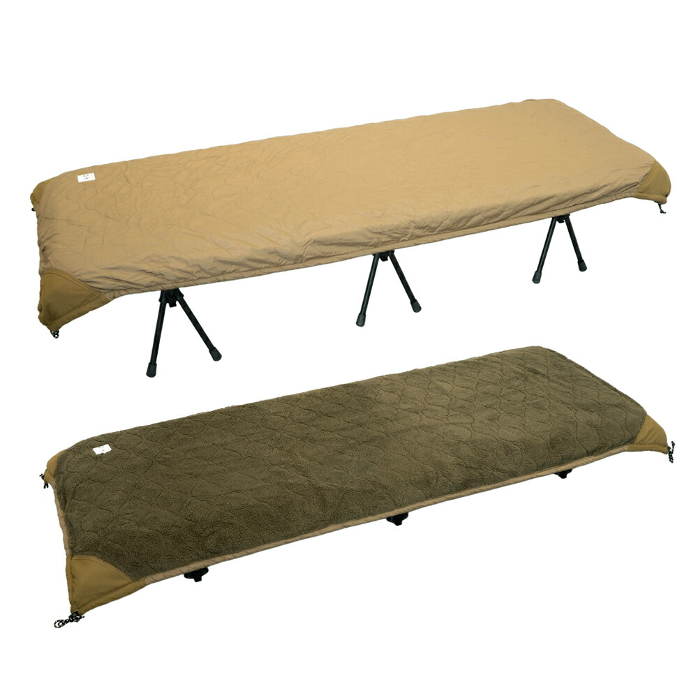 楽天市場】【15%OFF 楽天スーパーSALE】コットカバー ブランケット