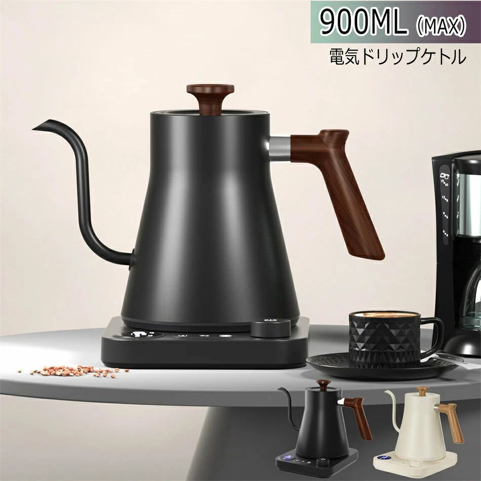 楽天市場】ハリオ v60 温度調整付きパワーケトル ヴォーノの通販