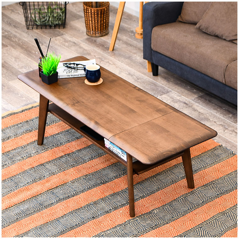 楽天市場】【ポイント5倍〜3/11 1:59まで】テーブル 伸縮センター