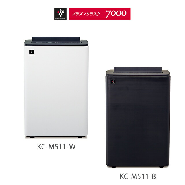 楽天市場】加湿空気清浄機 シャープ ブラックの通販