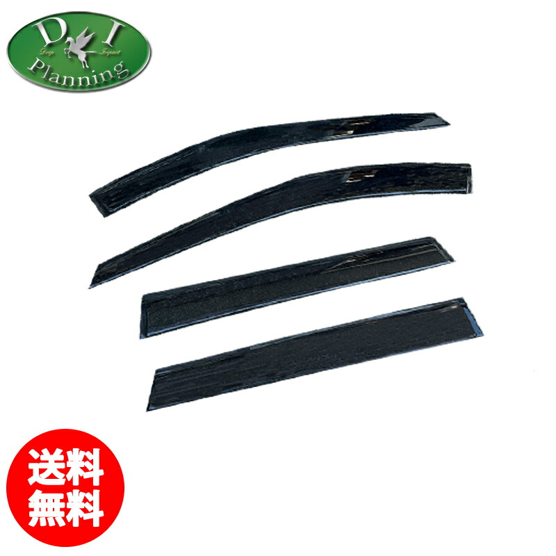 楽天市場】【イチオシ商品】新型 日産 エクストレイル Xトレイル T33