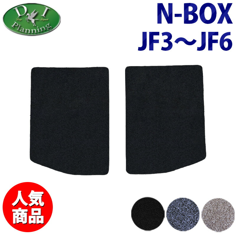 楽天市場】【人気商品】ホンダ 新型 NBOX 現行型 N-BOXカスタム JF5