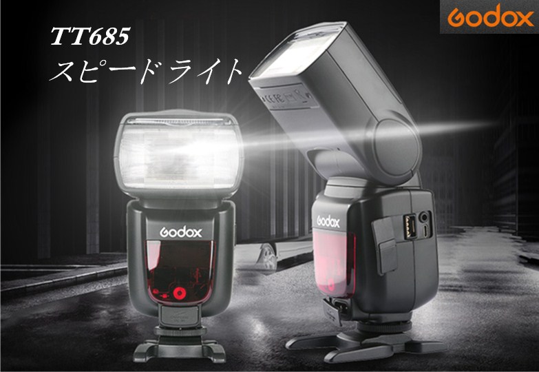 楽天市場】日本正規販売店【2代目 日本語説明書付き、当店商品は技適