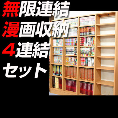 楽天市場】＼ポイント10倍＆抽選ポイント還元☆5日23:59まで