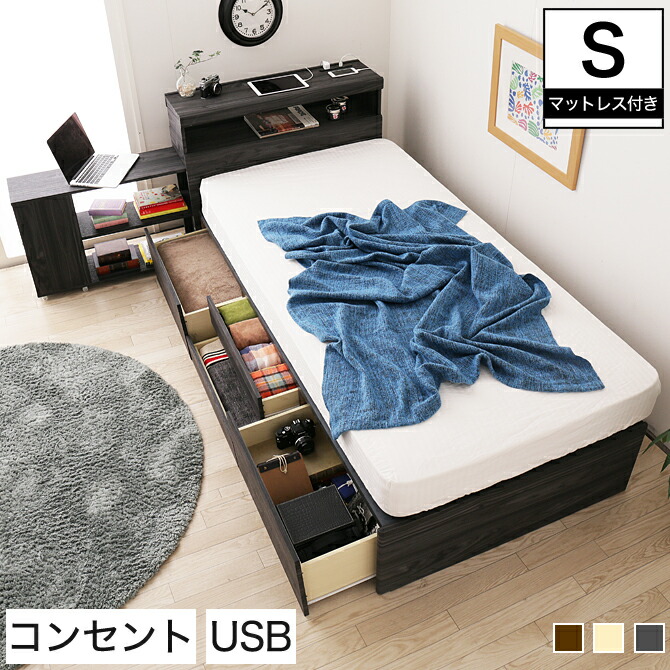 楽天市場】フランスベッド（タイプ（マットレス）ポケットコイル