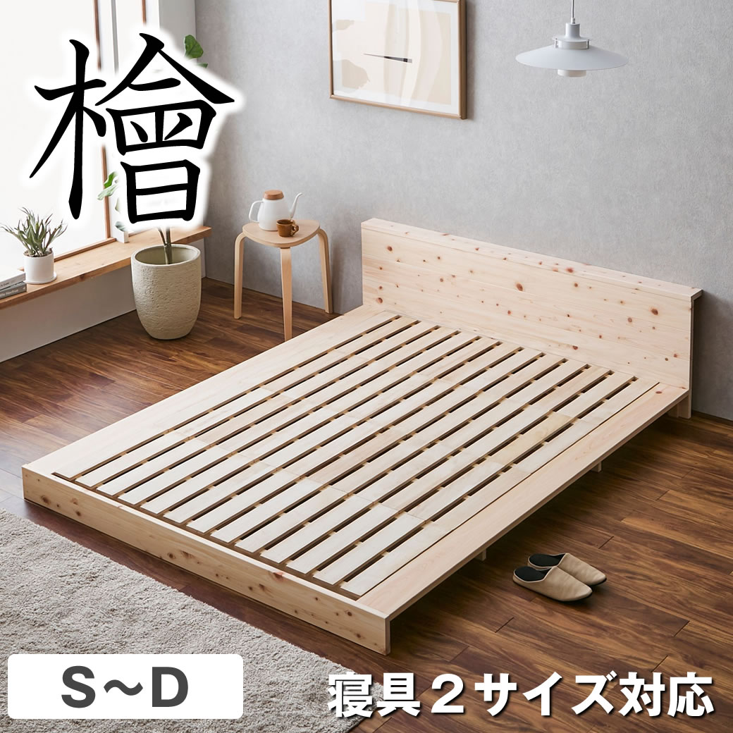 楽天市場】＼10%OFF&抽選ポイント還元☆11日1:59まで！／ 2サイズ対応