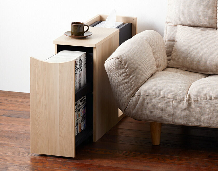 楽天市場】＼抽選でMAX100%ポイント還元！／ サイドラック ソファ