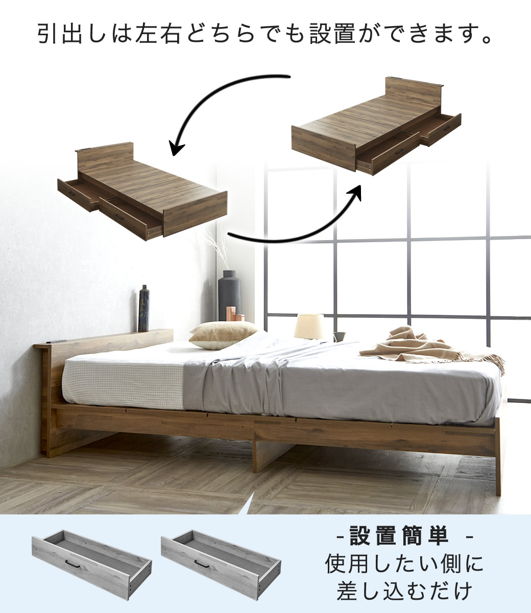 楽天市場】＼10%OFF&抽選ポイント還元☆11日1:59まで！／ ストレージ