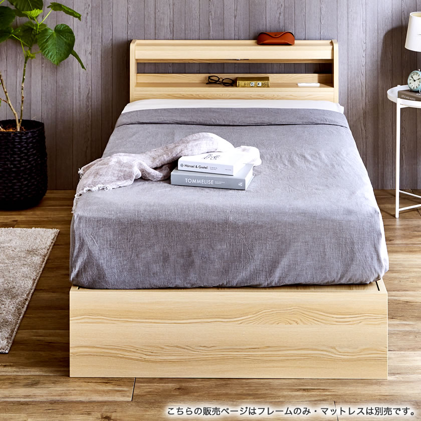 楽天市場】＼5%OFFクーポン配布中☆9日23:59まで！／ Kylee 引き出し