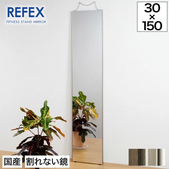 楽天市場】＼ポイント10倍＆抽選ポイント還元☆5日23:59まで