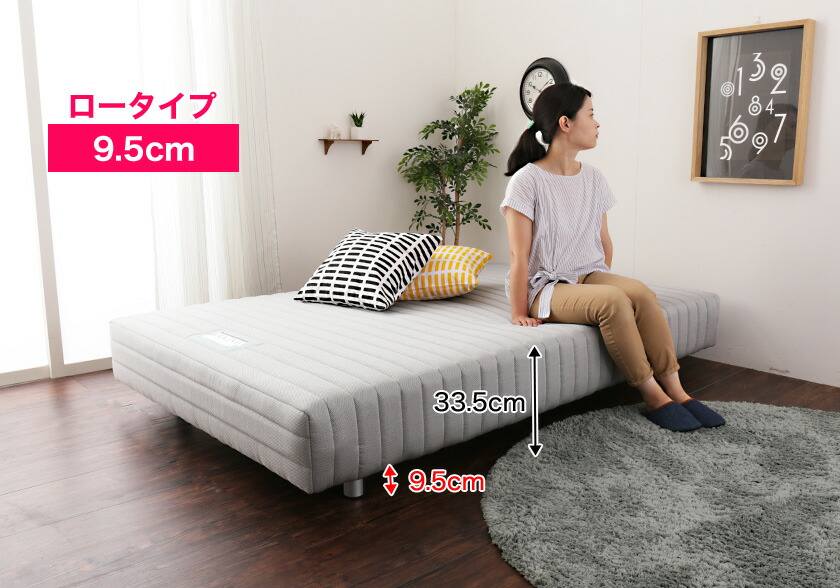 楽天市場】＼抽選でMAX100%ポイント還元！／ フランスベッド ベッド 脚