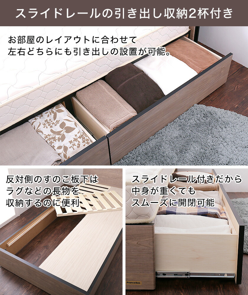 楽天市場】＼5%OFFクーポン配布中☆9日23:59まで！／ フランスベッド