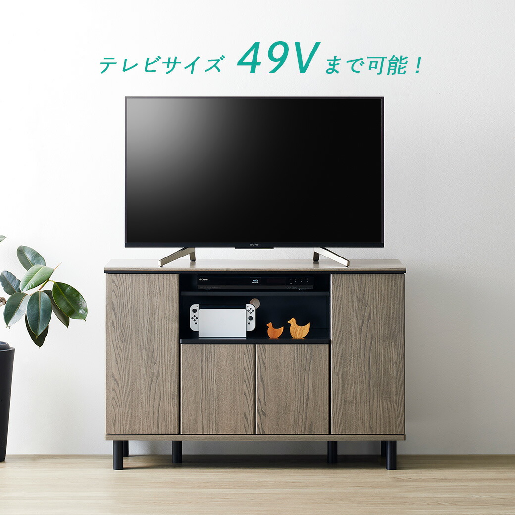 楽天市場】＼抽選でMAX100%ポイント還元！／ クロフール ミドルボード