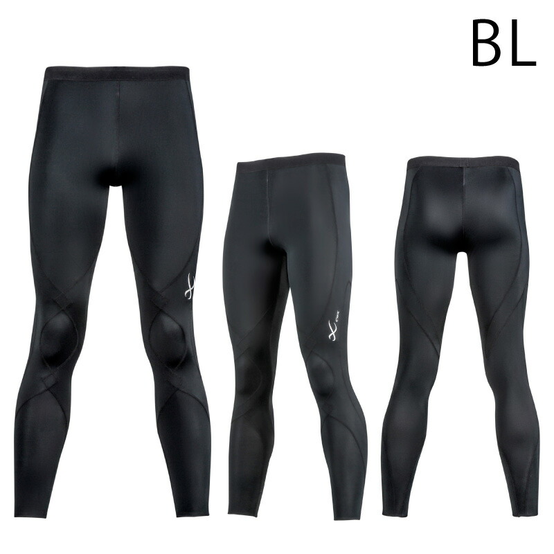 楽天市場】25%OFF ワコール CW-X cwx メンズ スポーツタイツ