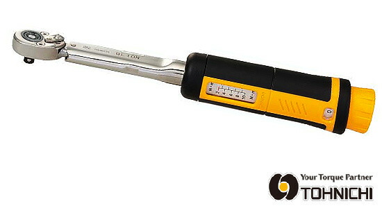 楽天市場】東日 QL25N5-1/4 ラチェット付プリセット形 トルクレンチ 5