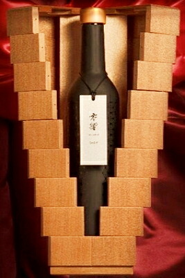 楽天市場】【新澤醸造店最高峰の逸品！】零響-Absolute0-（れいきょう