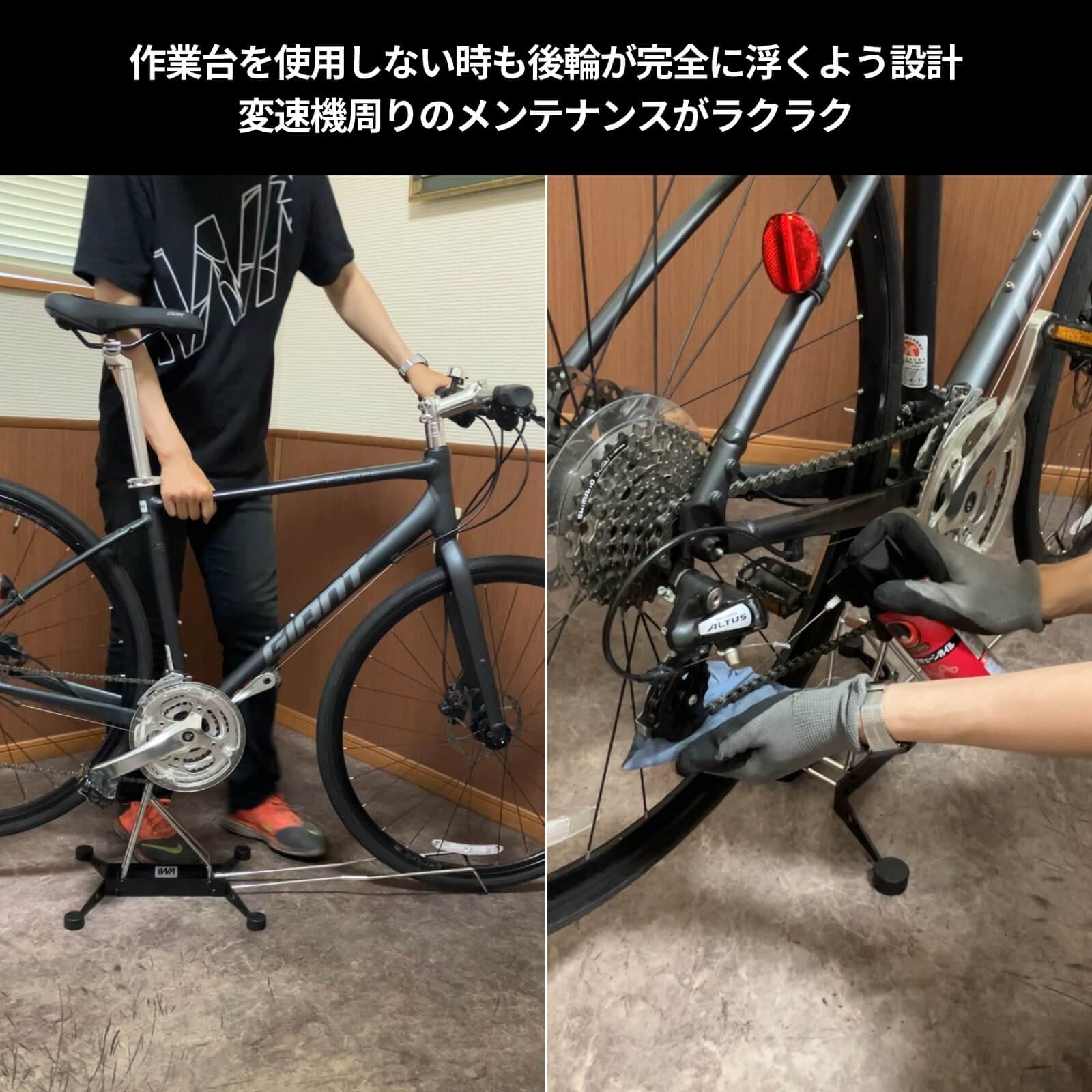 楽天市場】＼楽天スーパーSALE中10倍！／【公式】 ロードバイク 室内