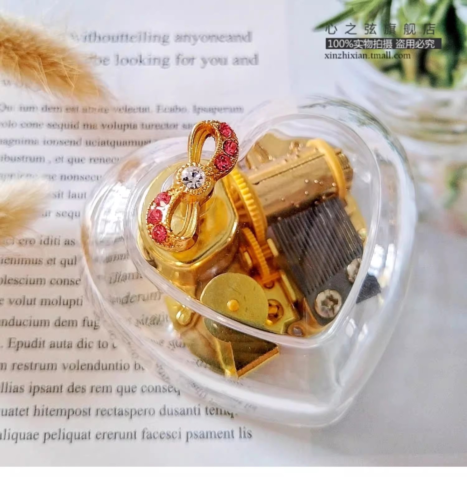 楽天市場】小さいなオルゴール プレゼントミニサイズ ハート型 透明 K9