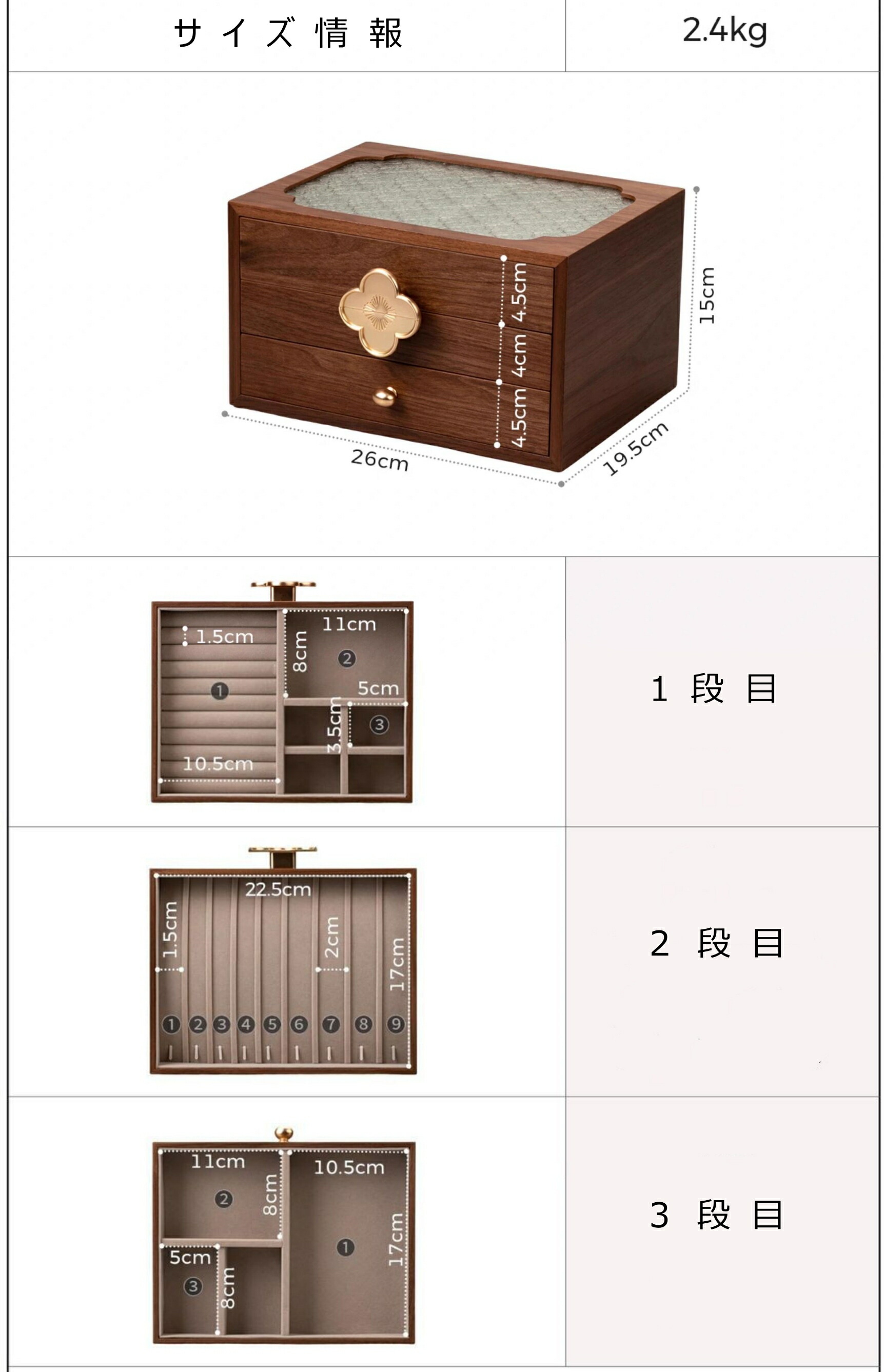 楽天市場】フローラガラス ジュエリーボックス アクセサリーケース