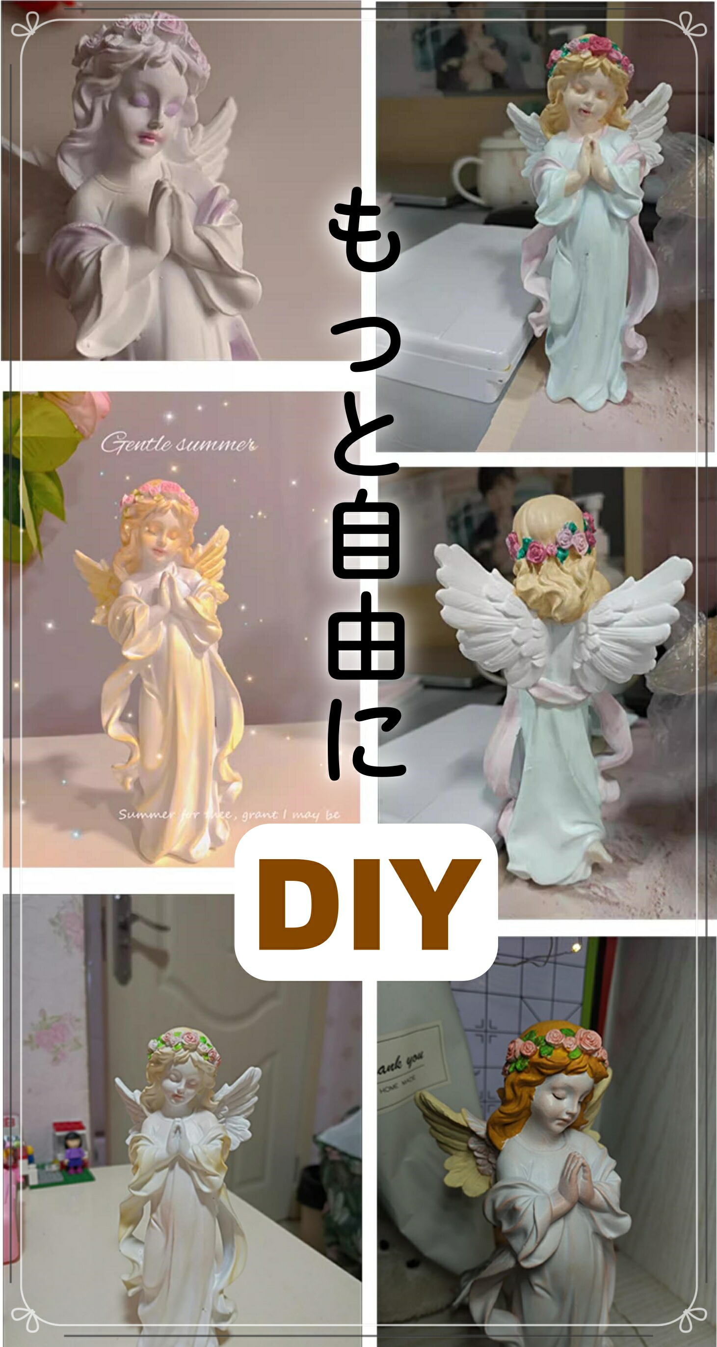 楽天市場】2点以上送無 Angle エンジェル 天使像 ホワイト 白 オブジェ