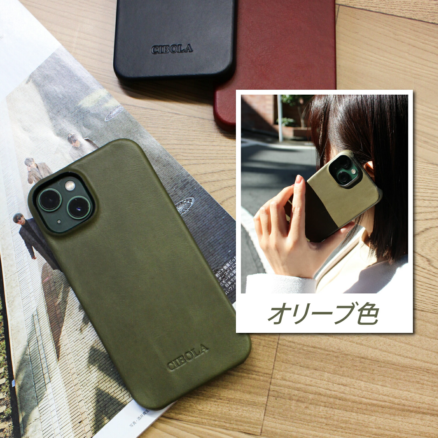 楽天市場】【クーポンで100円OFF】 iPhone14 ケース 本革 背面型